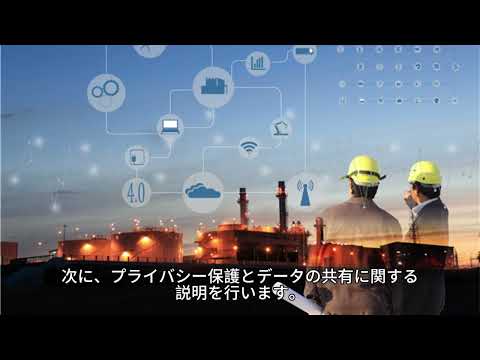 陳研究室紹介映像