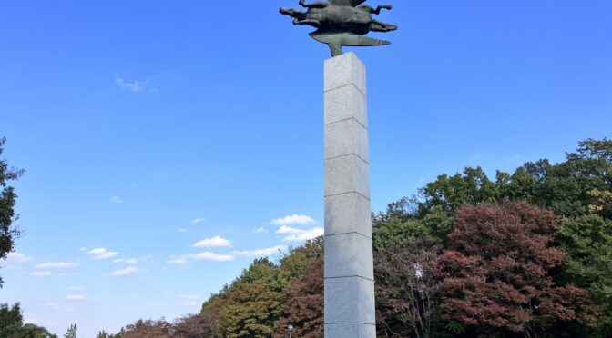 早稲田大学の招聘講義に参加