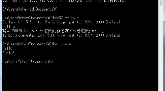 [BCC32]Error on JP programming