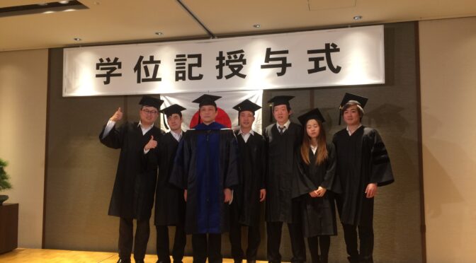 祝卒業2018（学士6名）